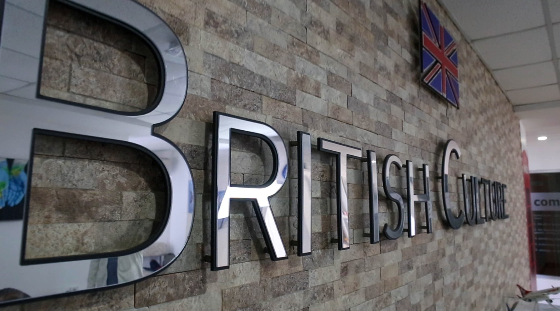 Школа British Culture в Анталии