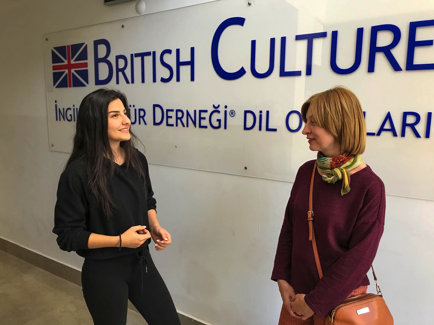 Школа British Culture в Анталии